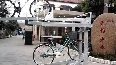 Прочная оцинкованная двухэтажная стойка для хранения велосипедов